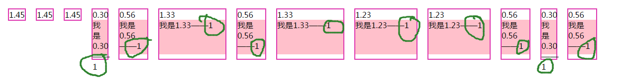 "eg1"