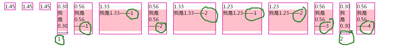 "eg2"