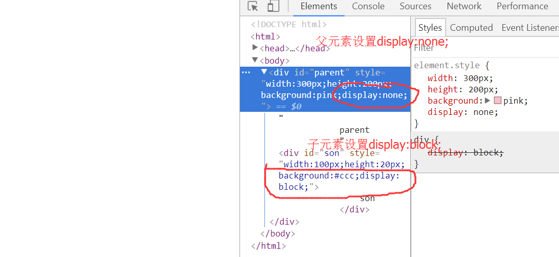 "display"