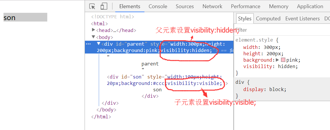 "display"
